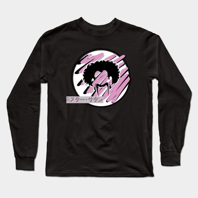 Mr Hercule Satan Long Sleeve T-Shirt by Kvila